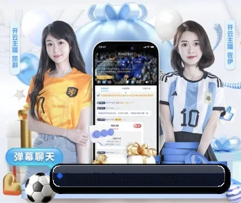 探秘体坛智库 - 体育资讯内容服务 | hth.com